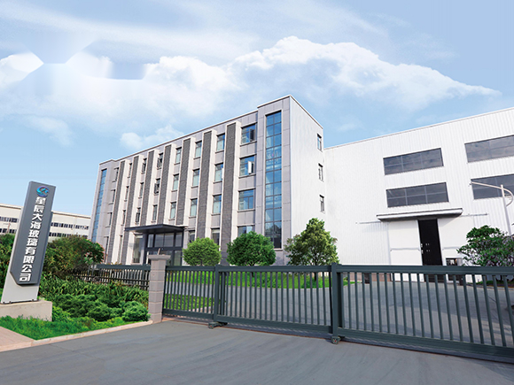 XCDH GLASS-xingchendahai company