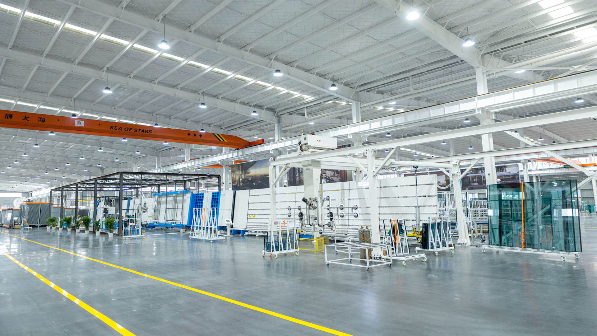 xingchendahai-igu factory production line
