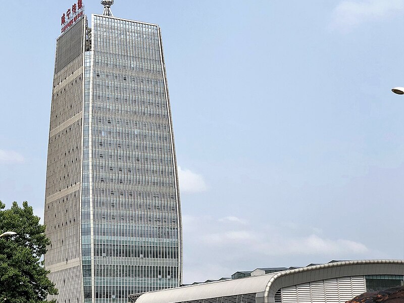 Xianning Media