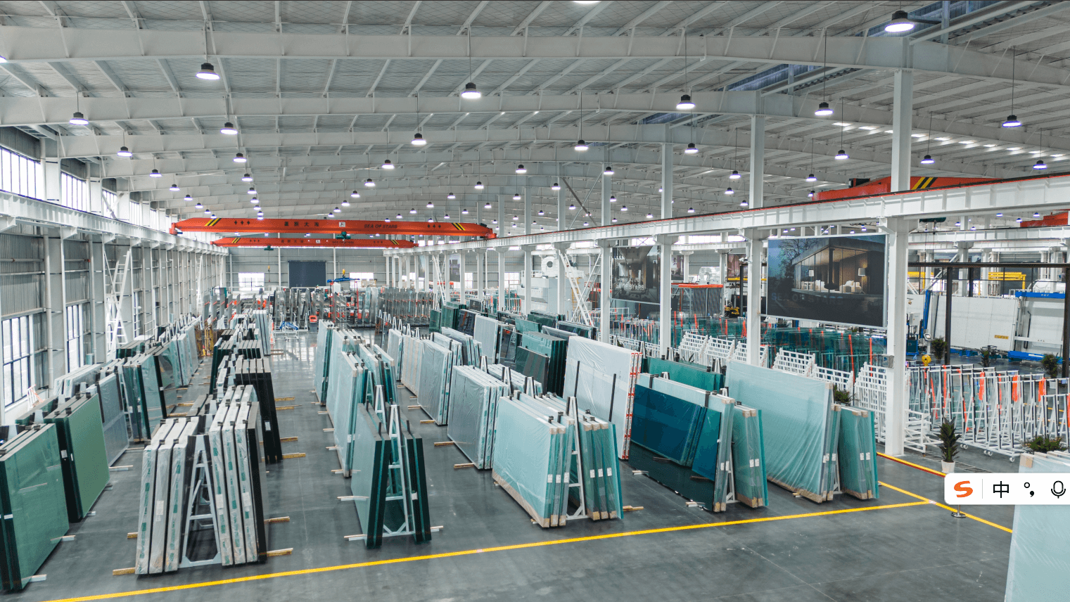 Insulated Glass Unit Manufacturers