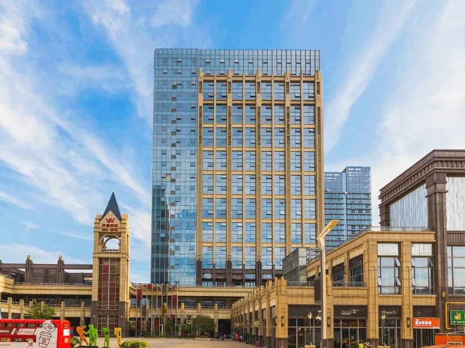 Wuhan Optics Valley Tech Convention & Exhibition Center Hotel