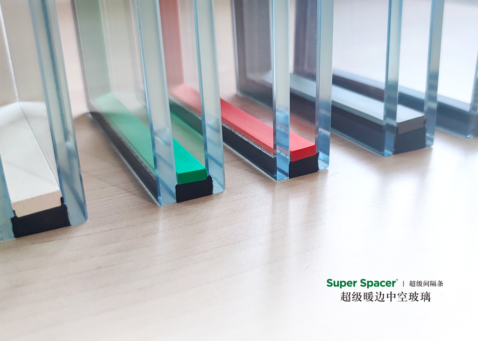 Super Spacer® Warm Edge insulated glass