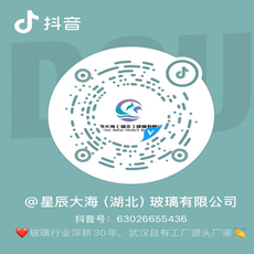 Douyin